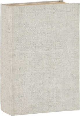 Иокаи М. Божья воля. Роман в 4-х частях. СПб., 1891.